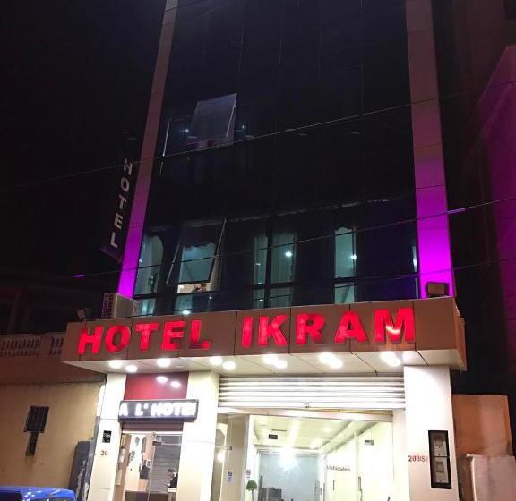 هتل Ikram