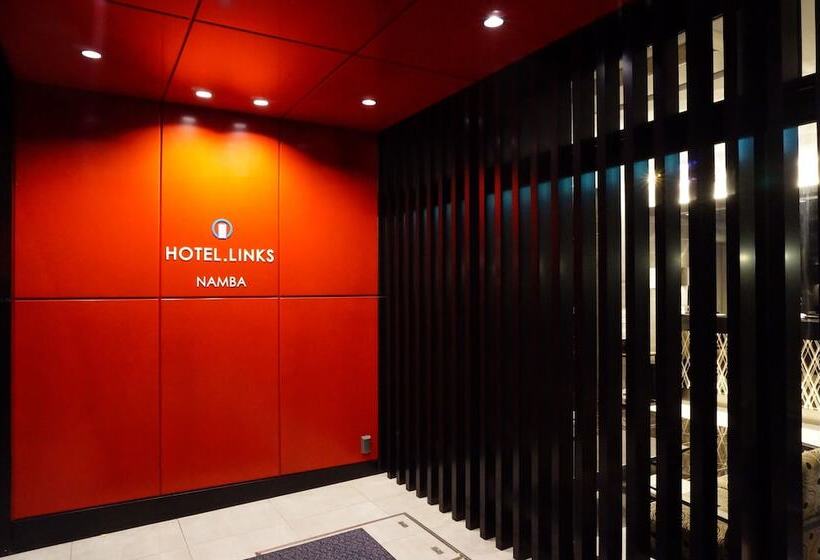 酒店 Links Namba