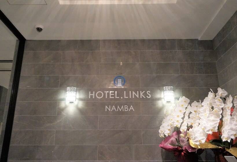 酒店 Links Namba