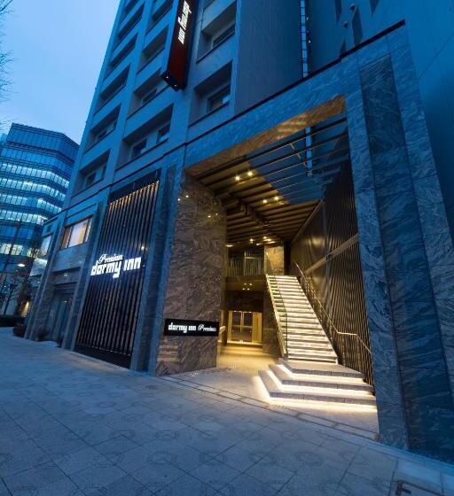 فندق Myoujin No Yu Dormy Inn Premium Kanda