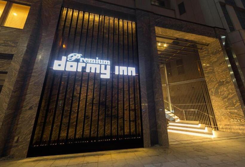 فندق Myoujin No Yu Dormy Inn Premium Kanda
