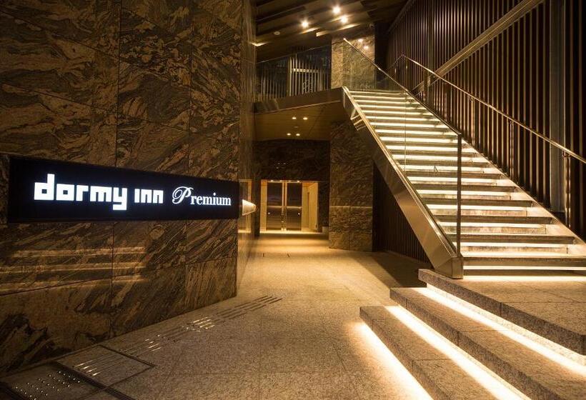 فندق Myoujin No Yu Dormy Inn Premium Kanda