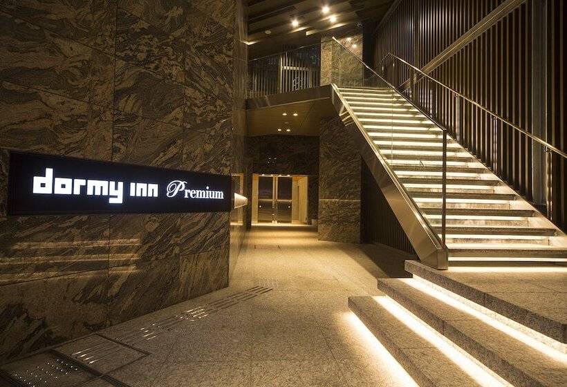 فندق Myoujin No Yu Dormy Inn Premium Kanda