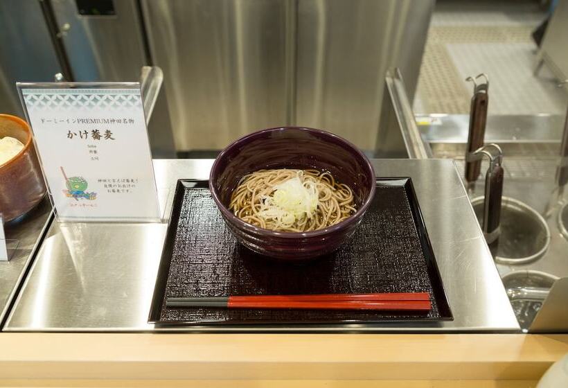 فندق Myoujin No Yu Dormy Inn Premium Kanda