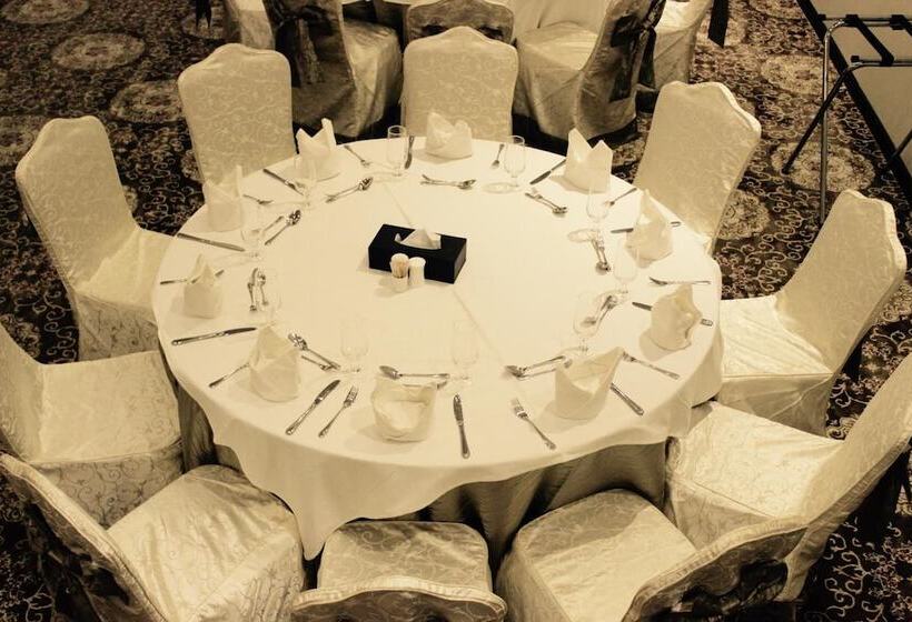 فندق National Park