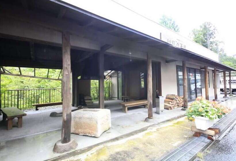 Отель Sakunami Onsen Yuzukushi Salon Ichinobo