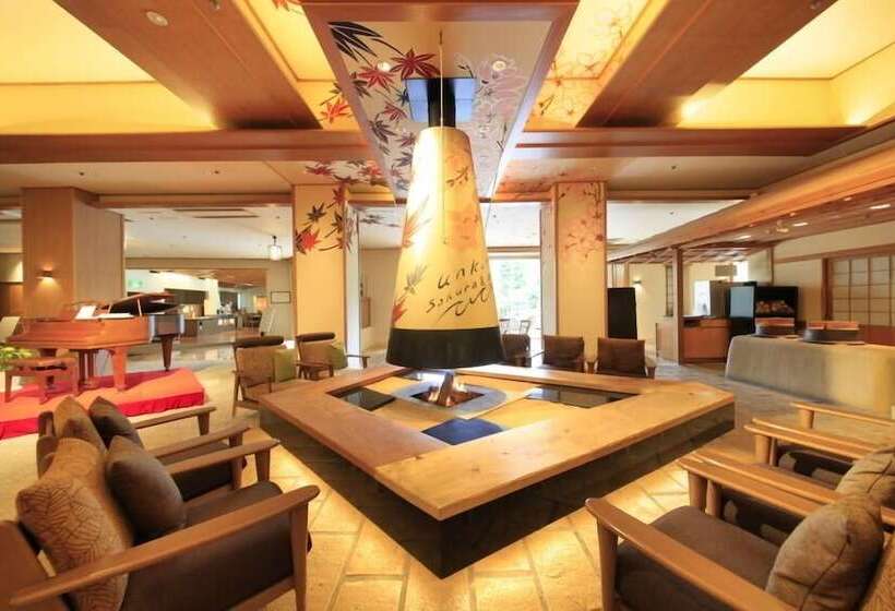 هتل Sakunami Onsen Yuzukushi Salon Ichinobo