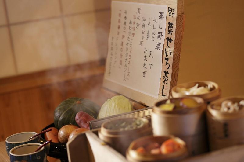 Отель Sakunami Onsen Yuzukushi Salon Ichinobo