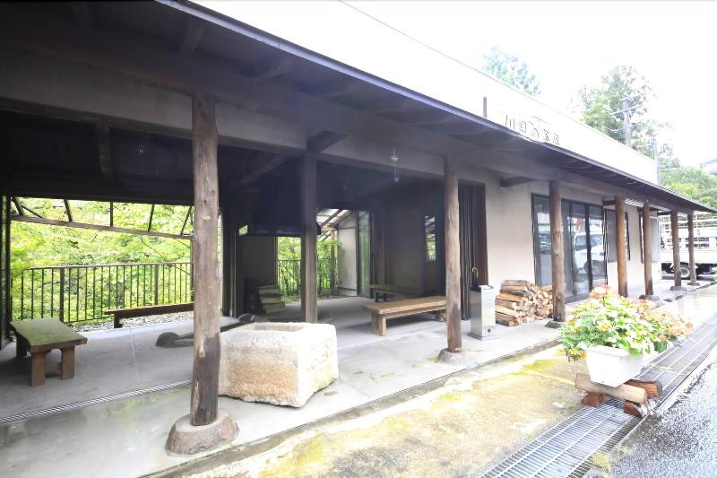Отель Sakunami Onsen Yuzukushi Salon Ichinobo