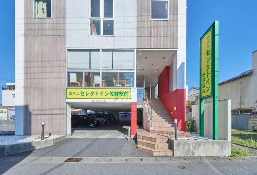 Отель Select Inn Sano Ekimae