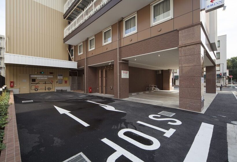 בית מלון כפרי Toyoko Inn Hon-atsugi-eki Minami-guchi