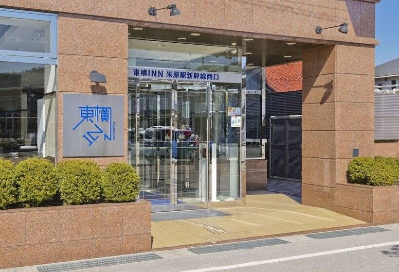 Отель Toyoko Inn Maibara-eki Shinkansen Nishi-guchi