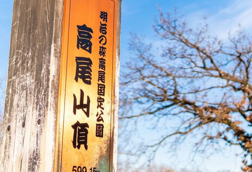 فندق Toyoko Inn Tokyo Hachioji-eki Kita-guchi