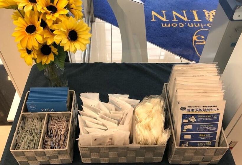 酒店 Toyoko Inn Tokyo Hachioji-eki Kita-guchi