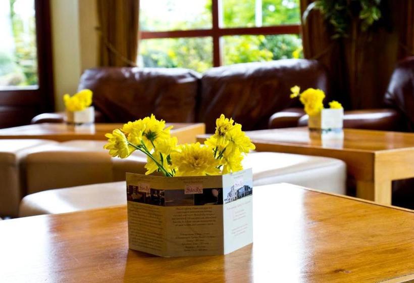 فندق Upton Court