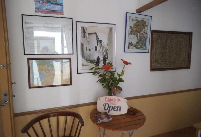 펜션 Casa De Huespedes La Peña