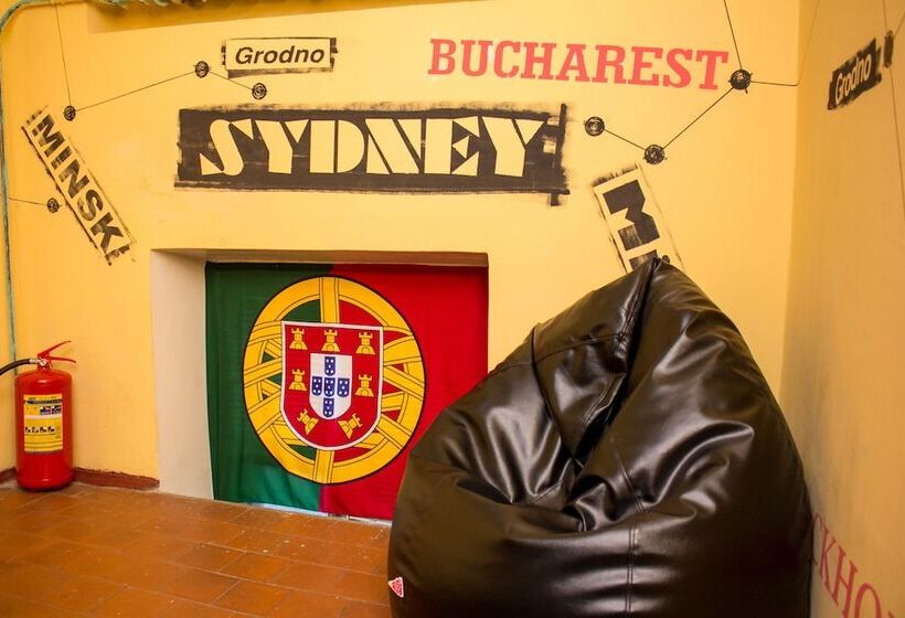 민박 Trinity Hostel