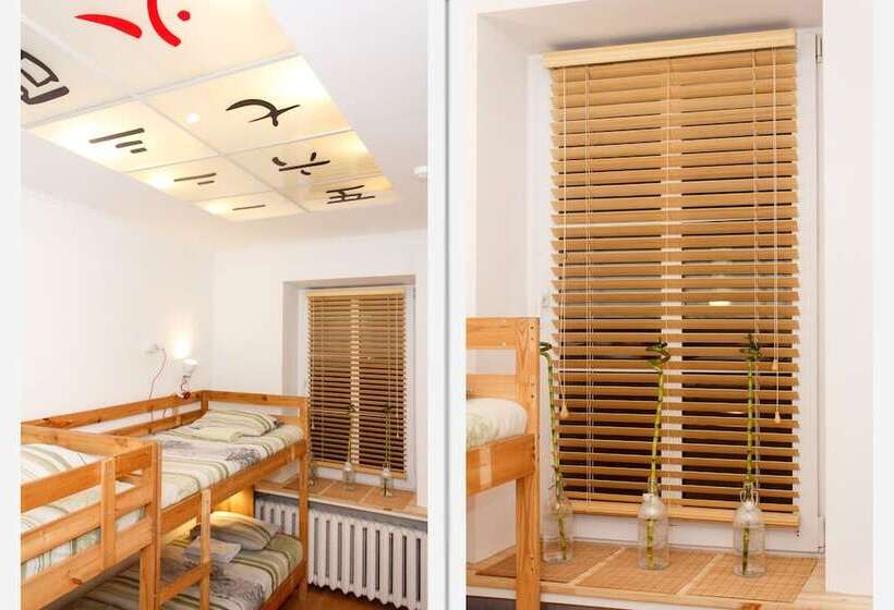 민박 Trinity Hostel