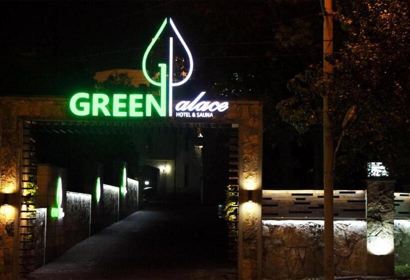 호텔 Green Palace