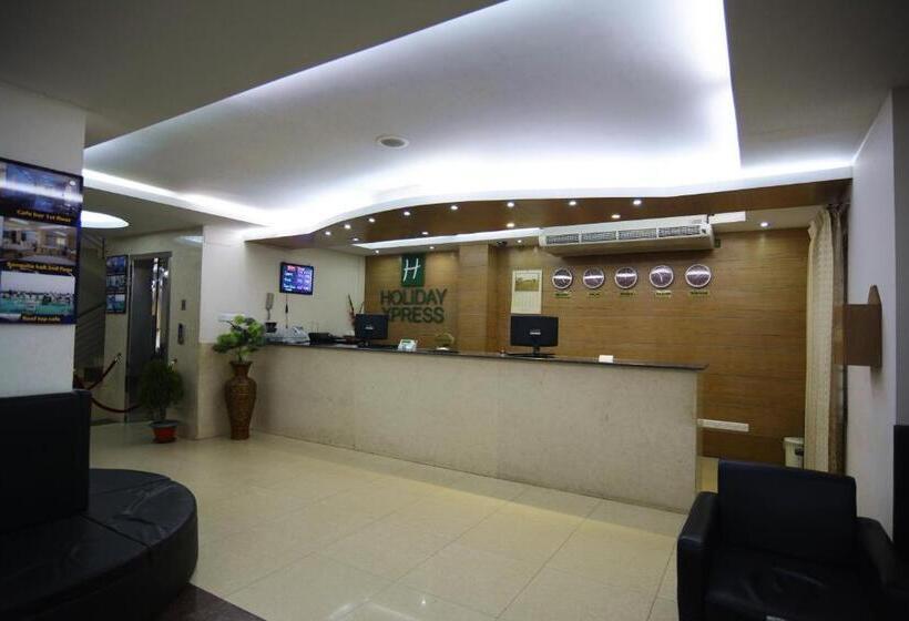 هتل Holiday Xpress