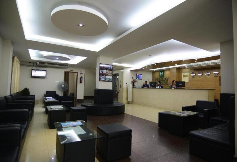 هتل Holiday Xpress