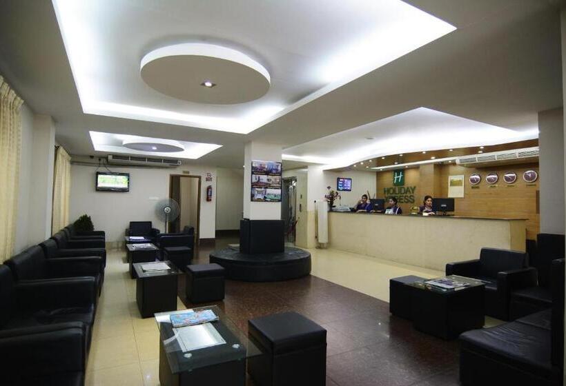 هتل Holiday Xpress