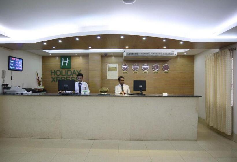 هتل Holiday Xpress