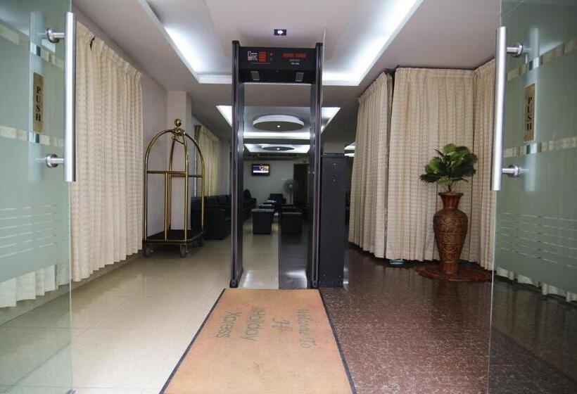 هتل Holiday Xpress