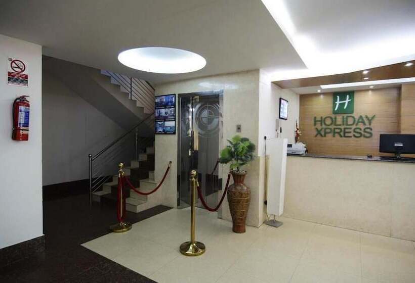 هتل Holiday Xpress