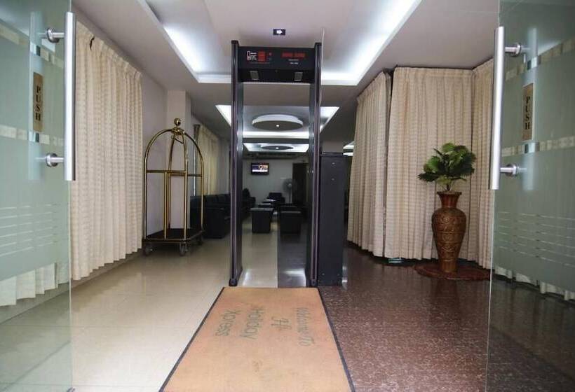 هتل Holiday Xpress