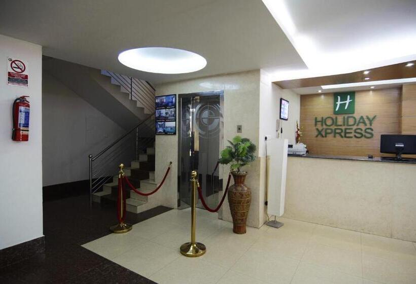 هتل Holiday Xpress