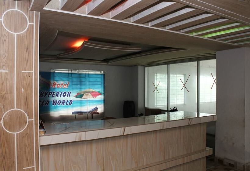 هتل Hyperion Sea World