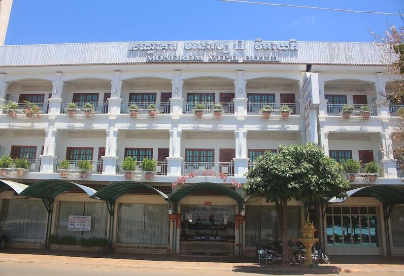 בית מלון כפרי Monorom 2 Vip