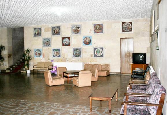 هتل Nairi Rest House
