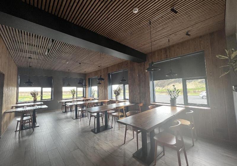 Hótel Skógafoss By Ej Hotels