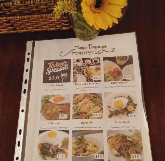 Maya Papaya Cafe & Hostel(one Stop)