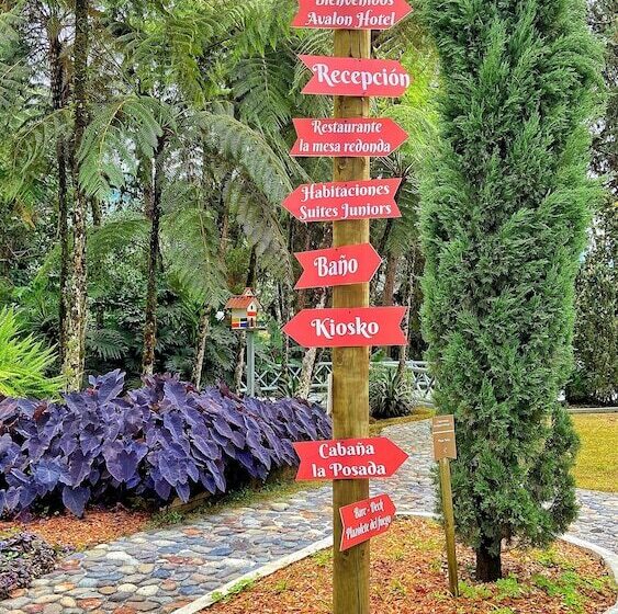 Сельский отель Avalon Hotel Campestre En Jardin