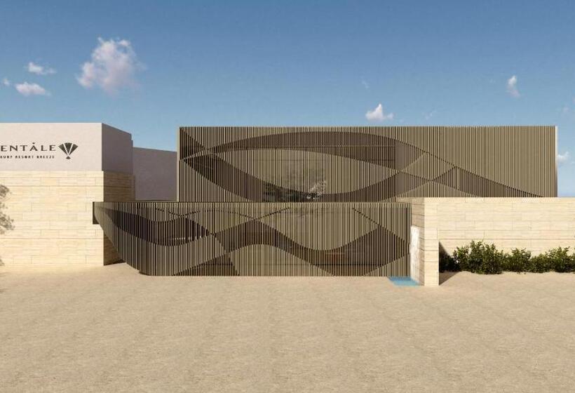 ホテル Ventale Island Breeze Resort