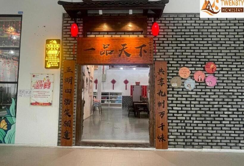 2bedroom Sutera Avenue Kota Kinabalu By Twen8ty Homestay