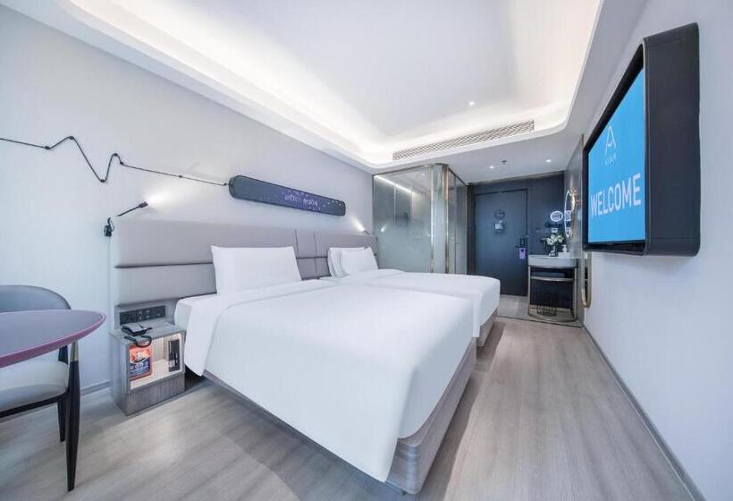 Atour Light Hotel Shenzhen Nanshan Nanyouxi Station