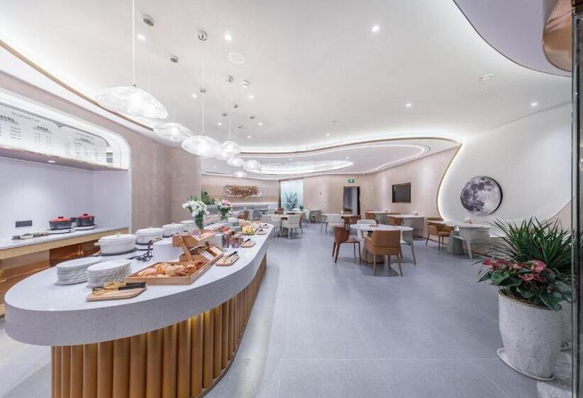 Atour Light Hotel Shenzhen Nanshan Nanyouxi Station