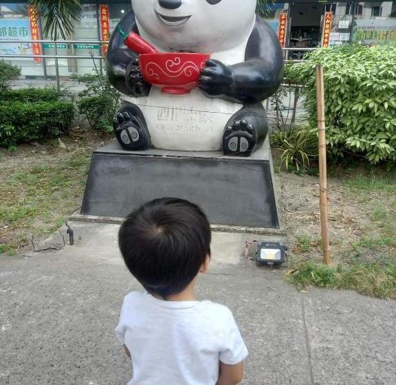 فندق Sea Residences  Eliazar