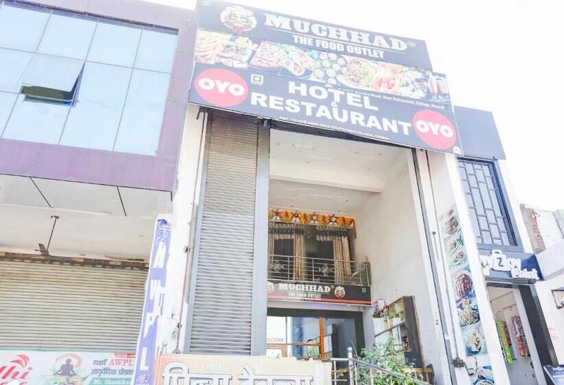 בית מלון כפרי Oyo Muchhad 75