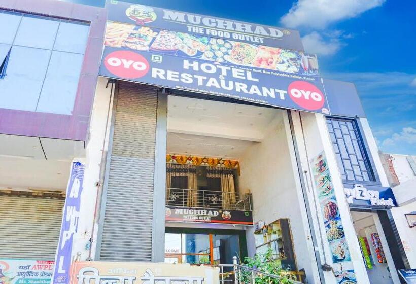 호텔 Oyo Muchhad 75