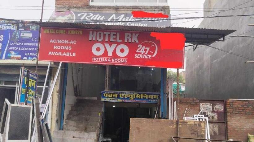 فندق Oyo R. K