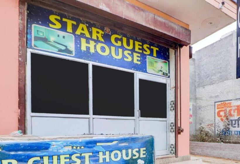 호텔 Oyo Star Guest House