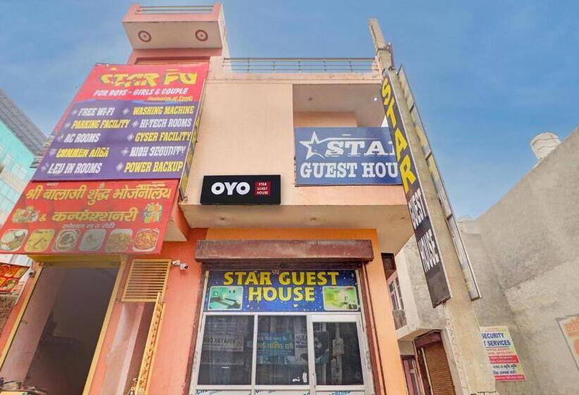 호텔 Oyo Star Guest House