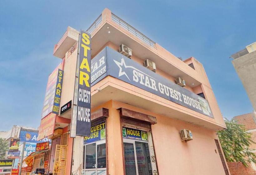 فندق Oyo Star Guest House