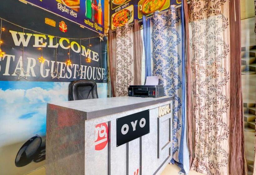 호텔 Oyo Star Guest House
