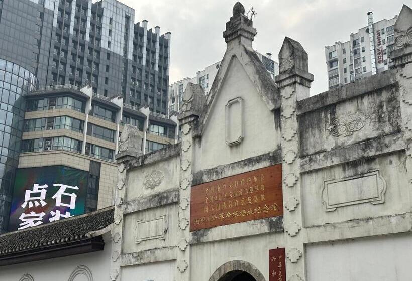 فندق Zhangjiajie Virgo Boutique